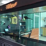 Park Eden Hotel